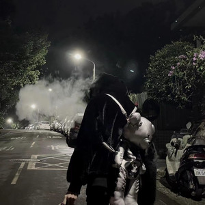 回味无穷 (DJ版)