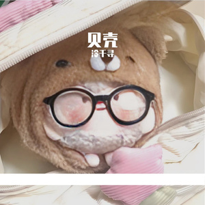 不要短暂的对我好