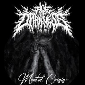 Black Knight (OLD VERSION)