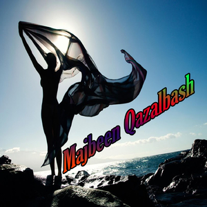 Da Khalee Awosedonke Yeh