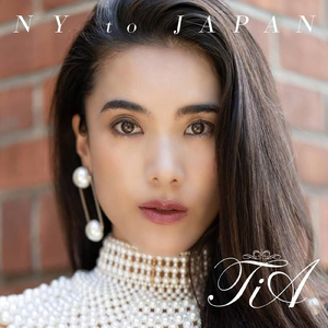 生きてさえいれば