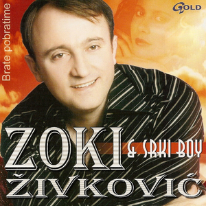 Mogu da se odreknem pica i cigara