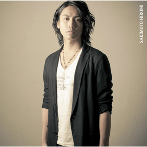 変わりゆく世界の中で (Instrumental)