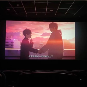 不再见