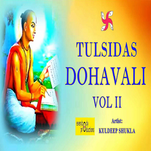 Tulsidas Dohavali, Doha Sankhaya 476 to 500