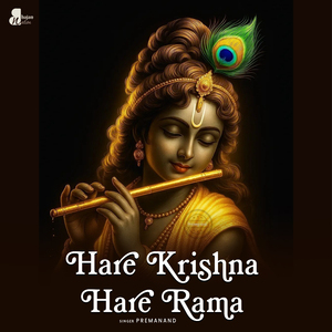 Hare Krishna Hare Rama