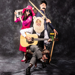 踊り狂う (2021 Remix)