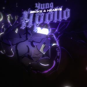 Нет выбора (prod. by malenkiydeku)