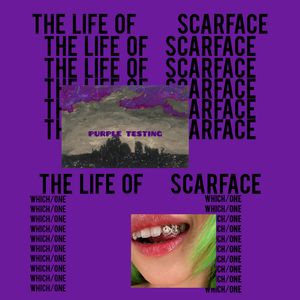 大坏蛋（Remix）