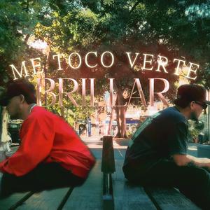 Me toco verte brillar (feat. LONY PROD)