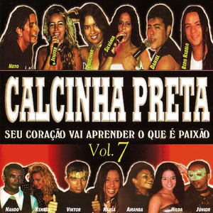 O Gemidinho