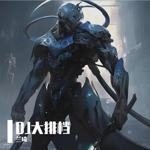 梦的曙光