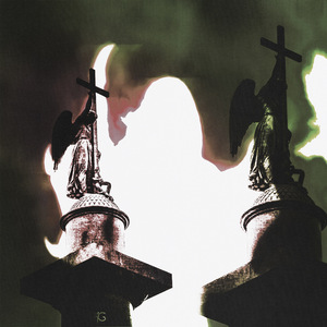 королевство