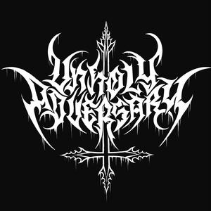 Thus, begins thy conquest EP