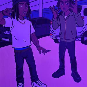 GAF A BOUT A NIGGA (feat. Dreamin Young)