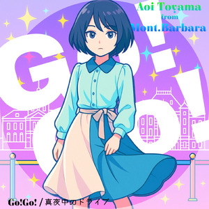 G0!GO! (2025 Rearrange)