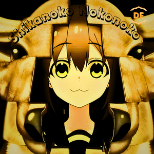 Shikanoko Nokonoko (Frenchcore Mix)