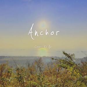 泊 (Cover CORSAK胡梦周)