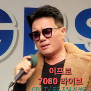 젊은 연인들