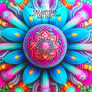 My Last Summer Was Cool