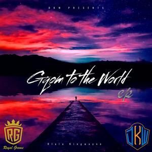 Gqom Will Never Die!!!