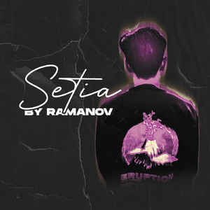 Setia (Sajak Ku Nyanyikan) (Remastered 2023)