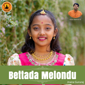 Bettada Melondu