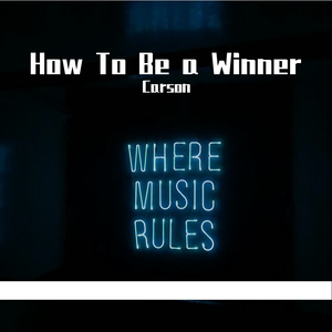 HOW TO BE A WINNERWAV