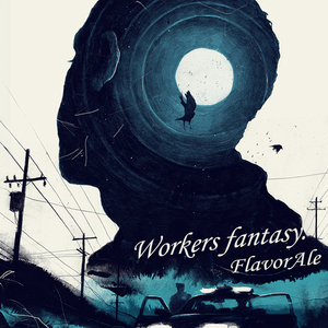 静かな夜の街に