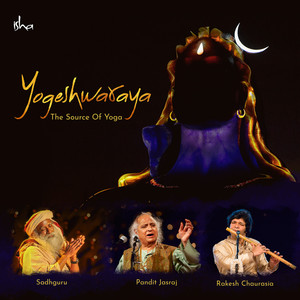 Yogeshwaraya Mahadevaya (Instrumental)