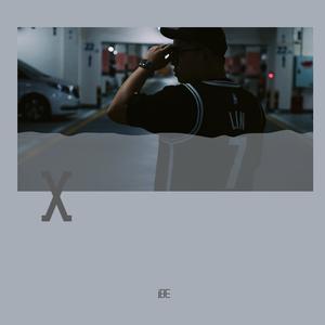 X（Prod.EVOMUSIC）
