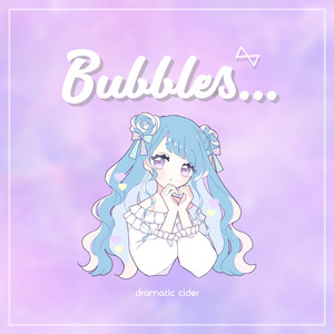 さよならさまー feat. 花隈千冬