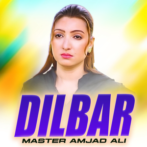 Dilbar