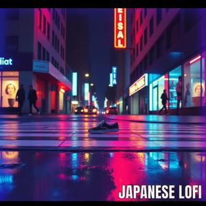 午前二時の交差点