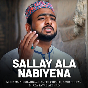 Sallay Ala Nabiyena