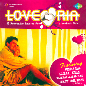 O Oh Jaane Jana (Club Mix- Album - O Oh Jaane Jana '98)