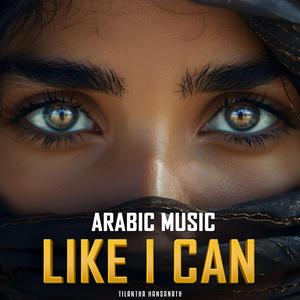 Like I Can (Instrumental Version)