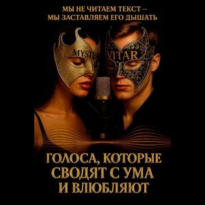 Если бы я мог