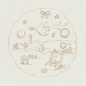 若是月亮没来（0.8x）