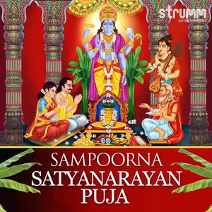 Vishnu Aarti - Om Jai Jagdish Hare