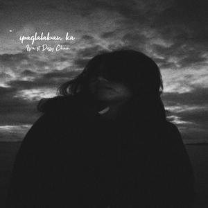 Ipaglalaban Ka (feat. Dissy Chain)