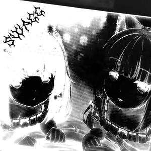 got these hoes like i'm playin' nekopara