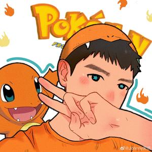 目及皆是你（抖音热搜版）