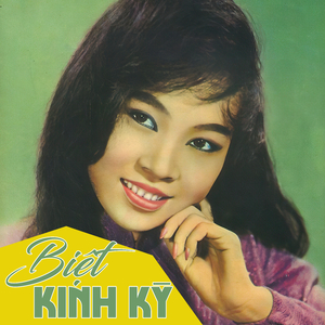 Biệt Kinh Kỳ
