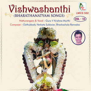 Alarippu - Natakurunji - Tisram