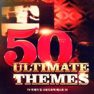 비버리힐즈 아이들 90210 테마 (가족 드라마 연재물 '비버리힐즈 아이들 90210' OST)