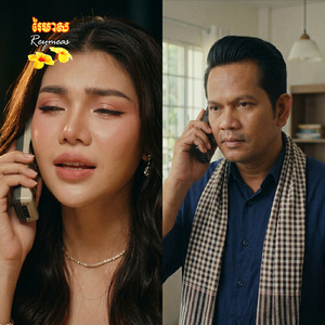 អាឡូបងអាឡូអូន