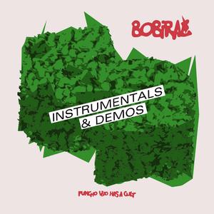 Santosha (Instrumental)