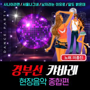 석류가웃는이유