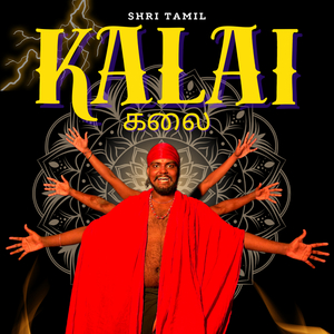 Kalai